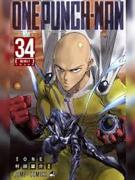 One Punch-Man (Murata Yusuke)